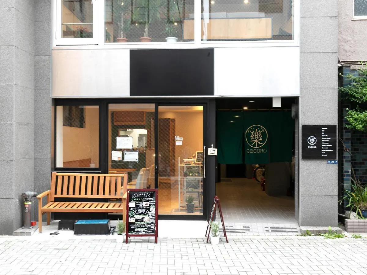 Hotel Cocoro Inn Asakusa Kuramae Tokyo