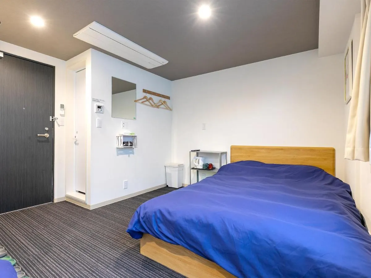 Aparthotel Hotel Cocoro Inn Asakusa Kuramae Tokyo