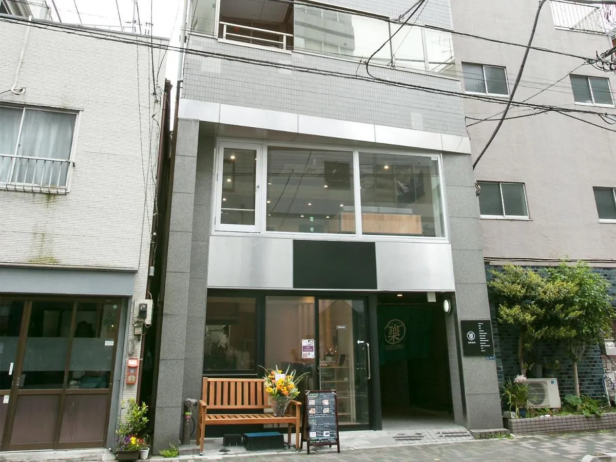Hotel Cocoro Inn Asakusa Kuramae Tokyo 0*,  Japan