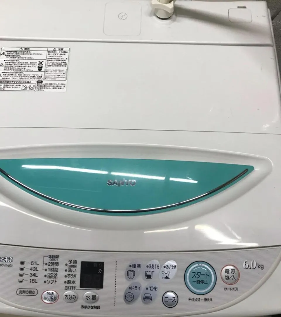 Aparthotel Hotel Cocoro Inn Asakusa Kuramae Tokio Japan